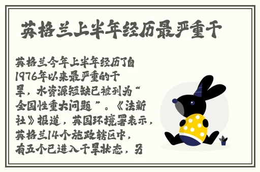 绿巨人黑科技app导航