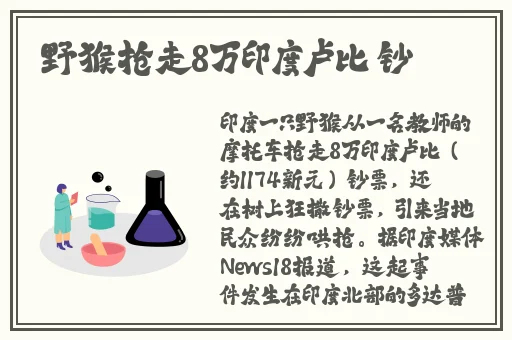 宝宝我们穿裙子做好不好慢