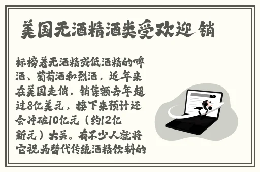 沈娜娜苏清歌作品天娱传媒医生