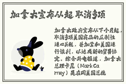 17c黑料爆料18🈲白浆