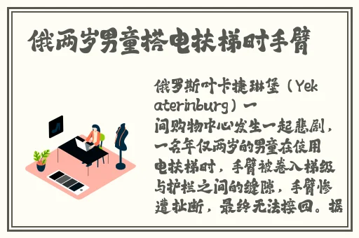 无人区乱码卡一卡二卡三