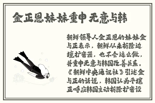 av网站免费线看